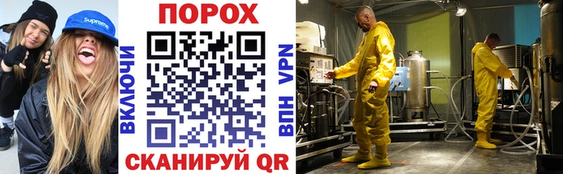 АМФЕТАМИН Premium  Николаевск-на-Амуре 