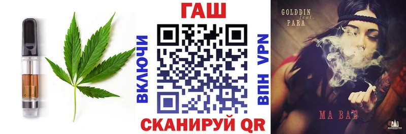 Canna-Cookies марихуана  наркошоп  блэк спрут ссылка  Николаевск-на-Амуре 
