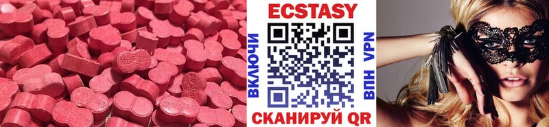 это официальный сайт  где найти   Николаевск-на-Амуре  ЭКСТАЗИ бентли 