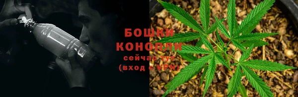 мефедрон VHQ Абаза