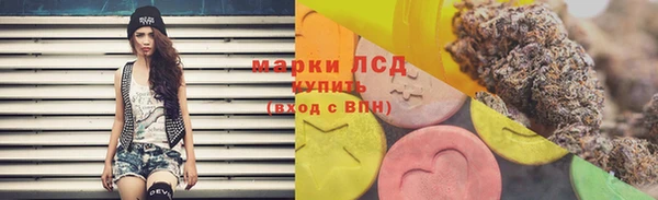 мефедрон VHQ Абаза
