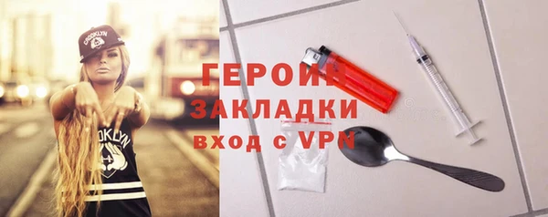 spice Остров