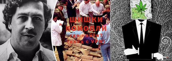 молекула духа Абдулино