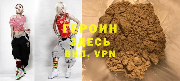 spice Остров