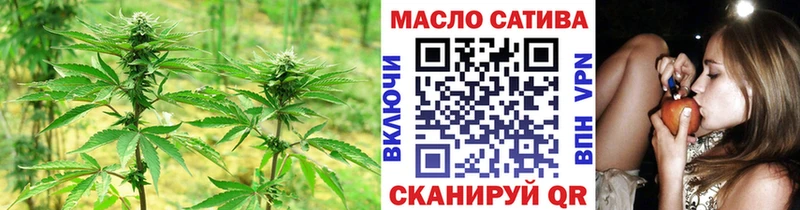 ТГК вейп хочу наркоту Николаевск-на-Амуре