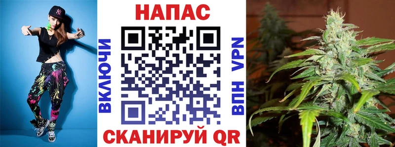 Шишки марихуана планчик Николаевск-на-Амуре